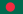 list of internet service provider in Bangladesh