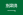 list of internet service provider in Saudi Arabia