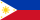 list of internet service provider in Philippines
