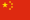 internet service providers list in China